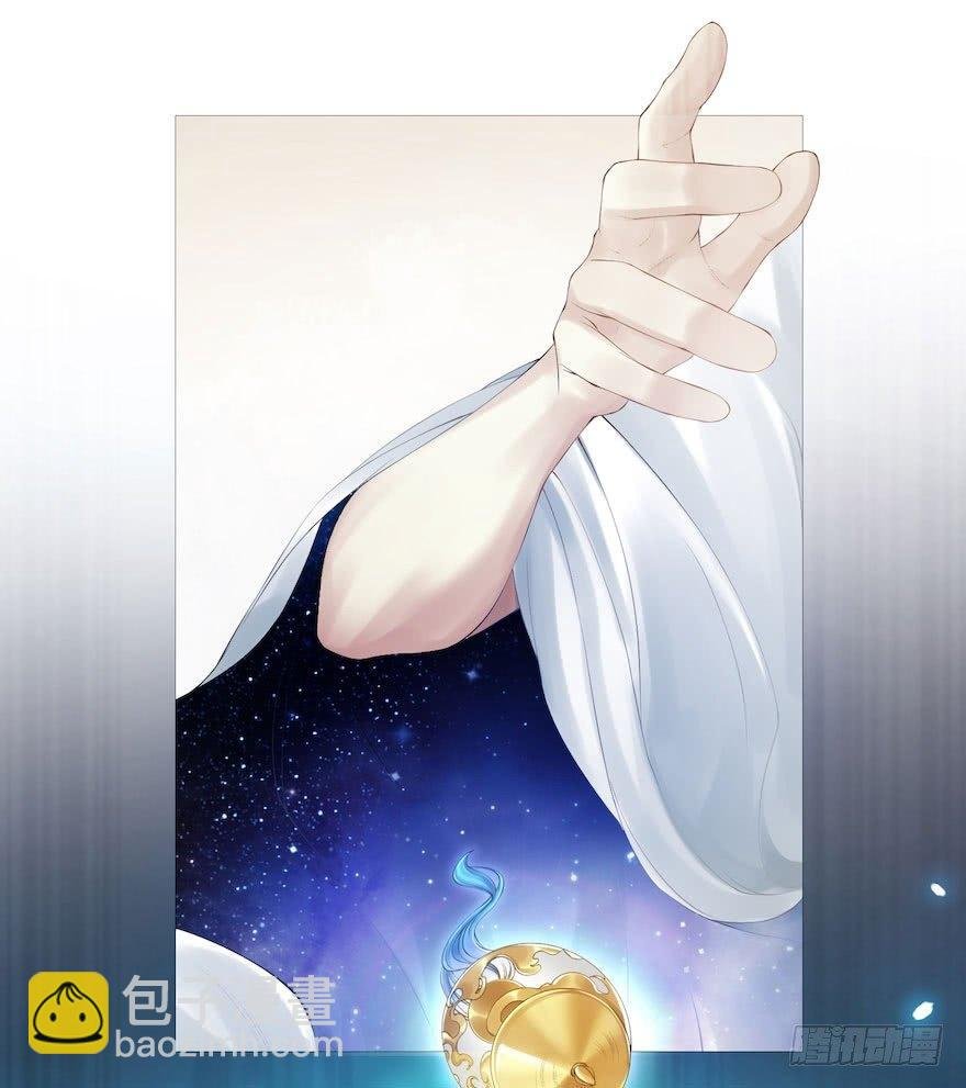 第5话 千帐渡灵