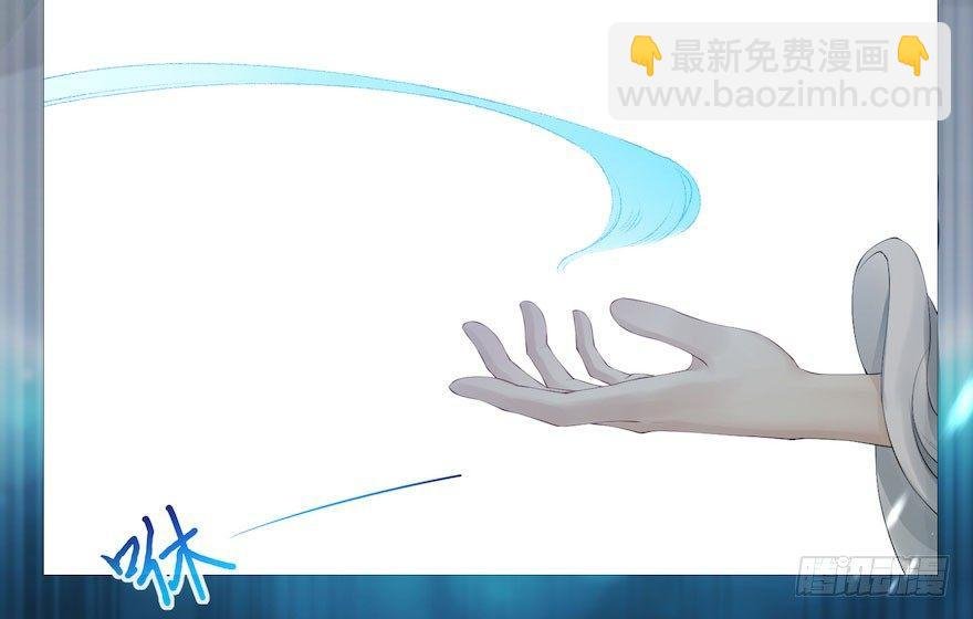 第5话 千帐渡灵