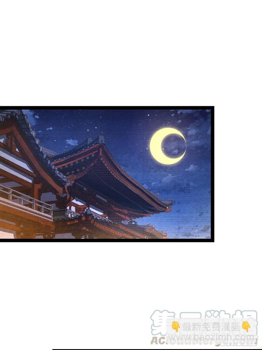 第67话 要灵犀亲亲抱抱才起