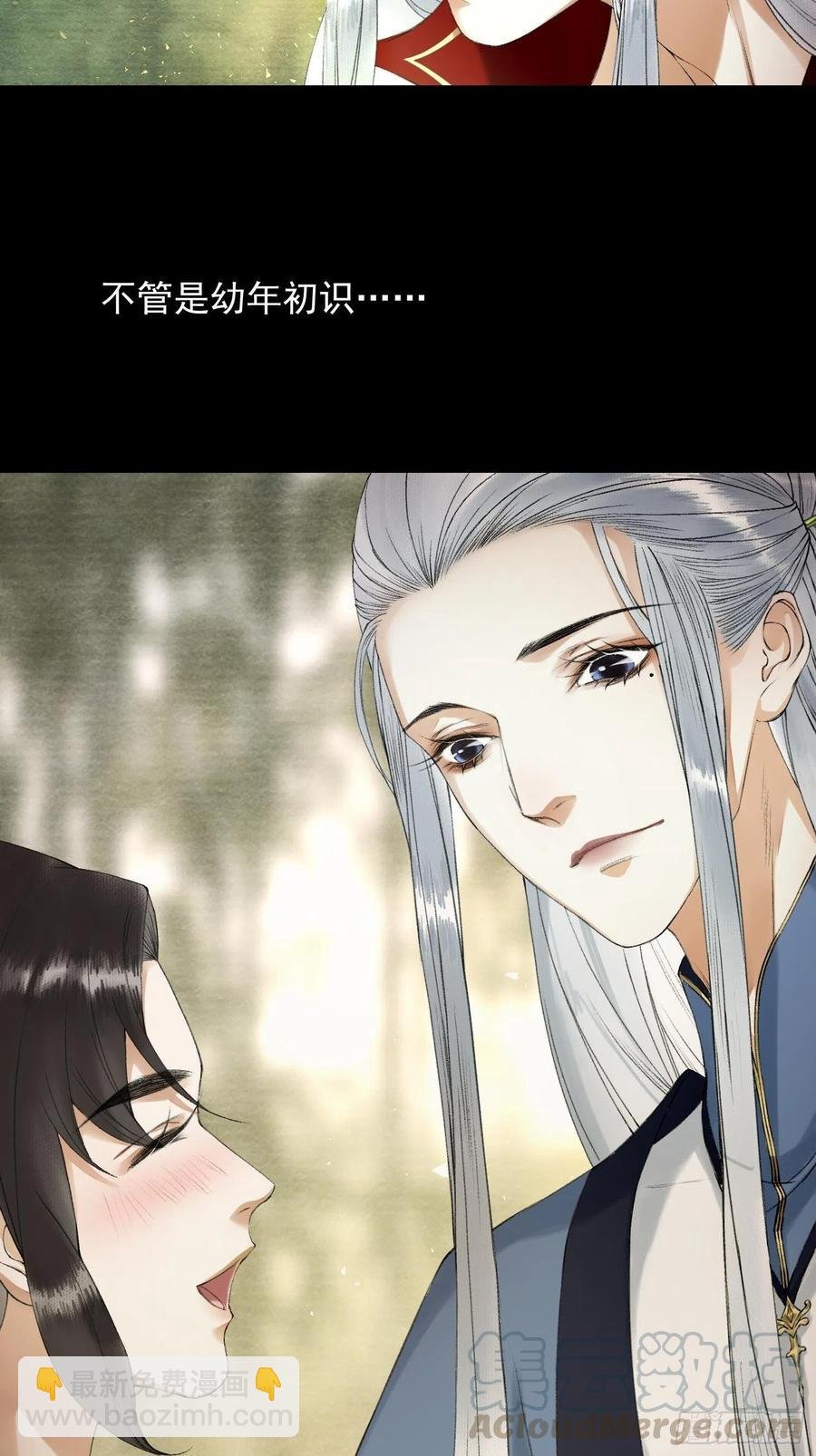 第69话兔女郎灵犀，这谁顶得住