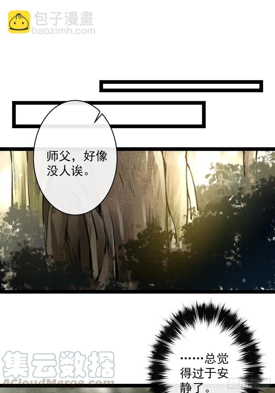 第69话兔女郎灵犀，这谁顶得住