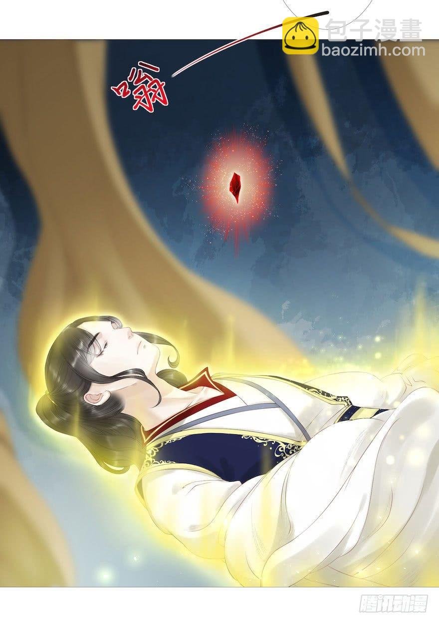 第6话 竹林旧忆