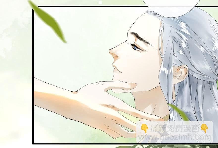 第6话 竹林旧忆
