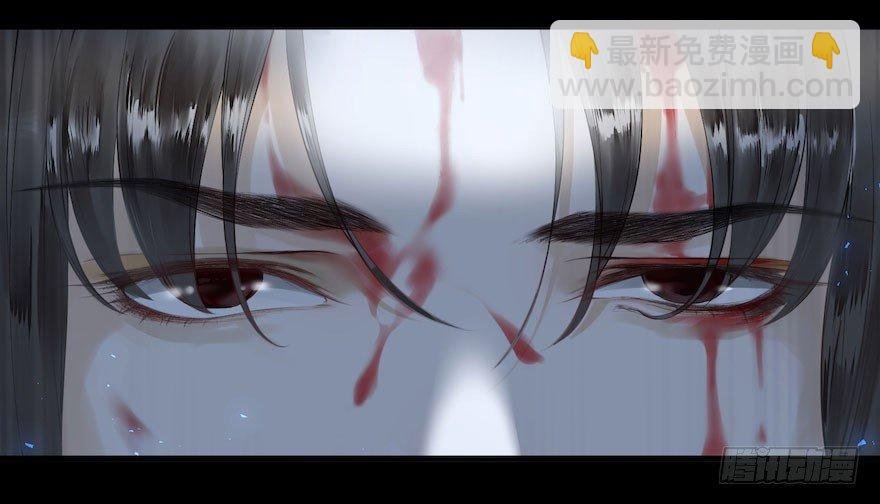 第6话 竹林旧忆