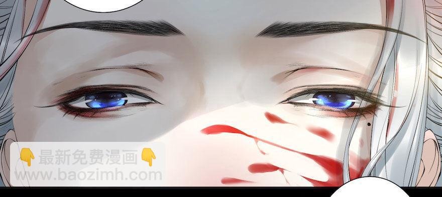第6话 竹林旧忆