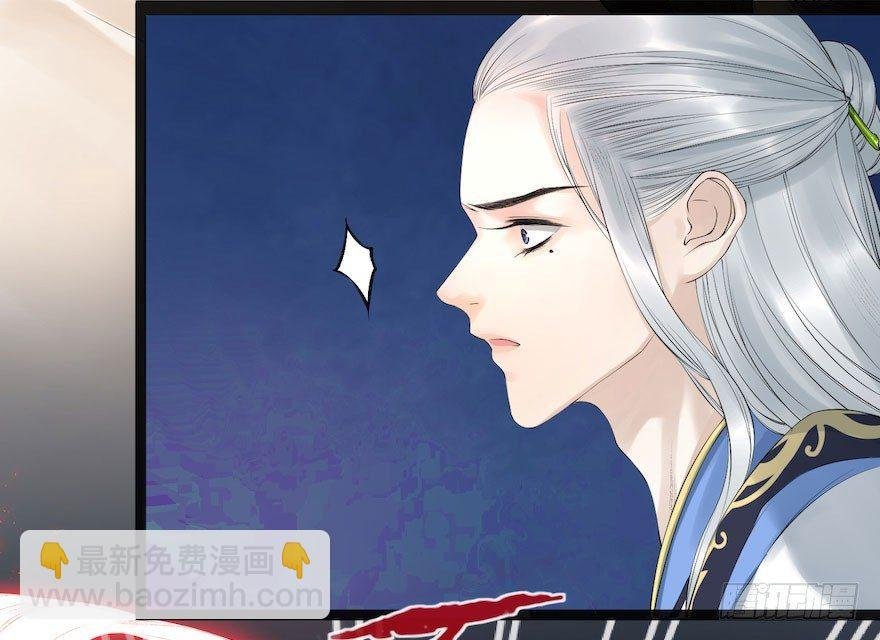 第6话 竹林旧忆