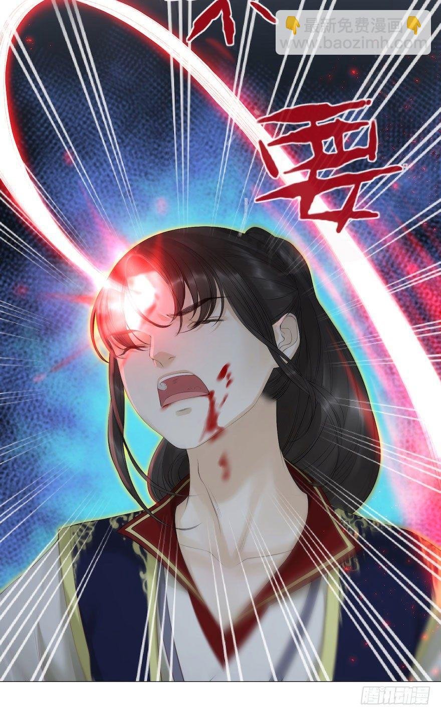 第6话 竹林旧忆
