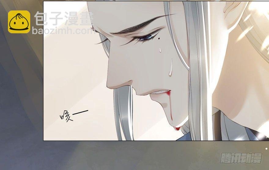 第6话 竹林旧忆