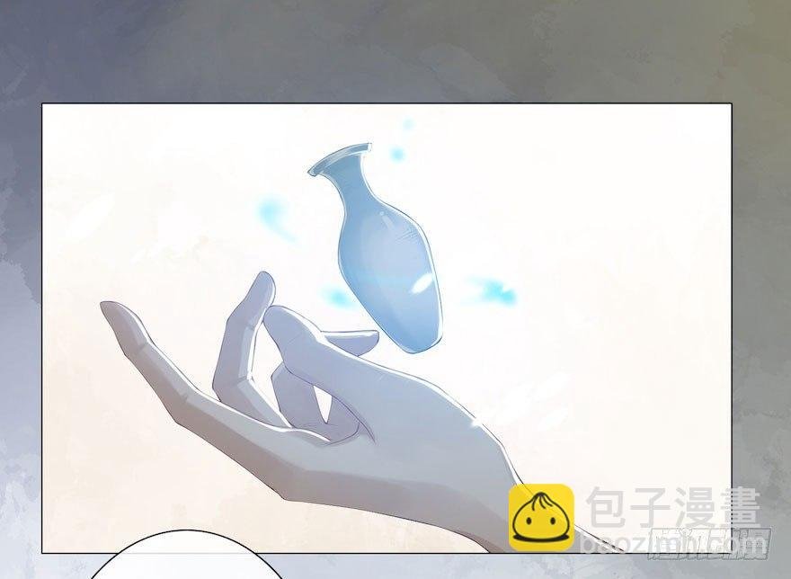 第6话 竹林旧忆
