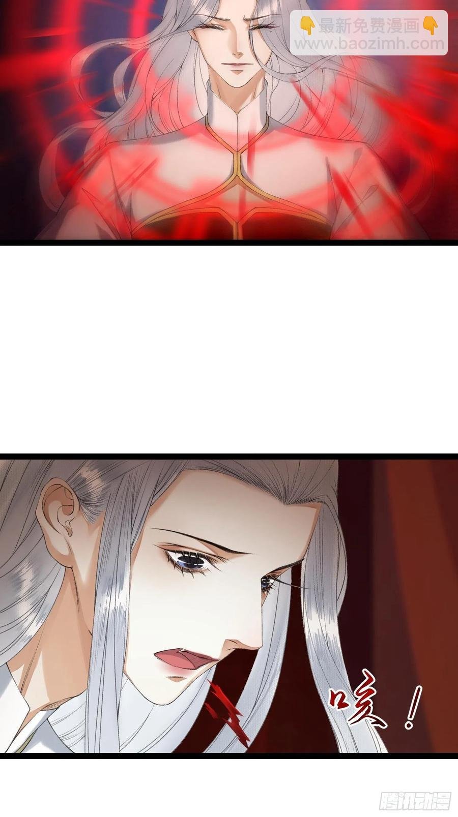 第73话 与你同生共死