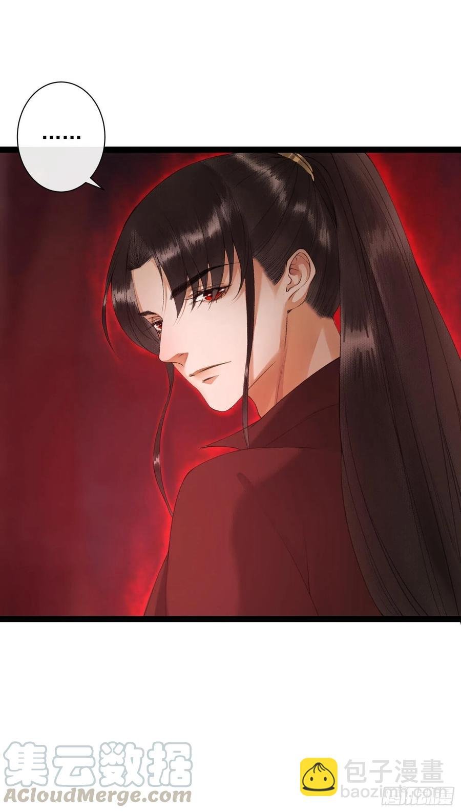 第73话 与你同生共死
