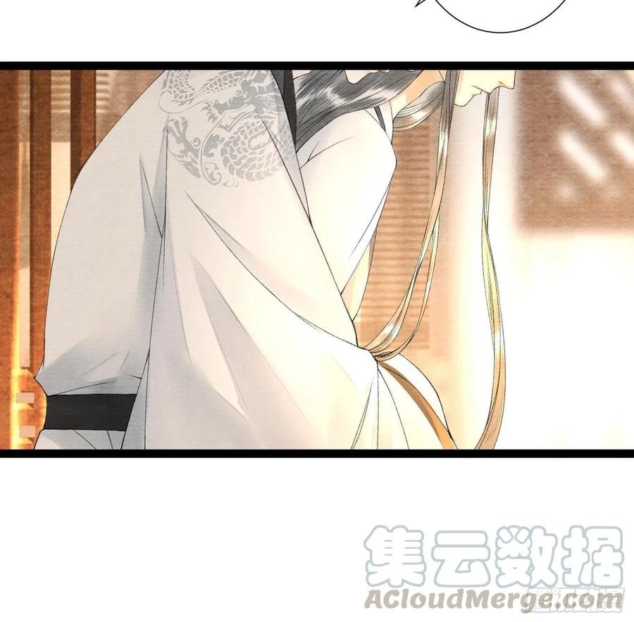 第73话 与你同生共死