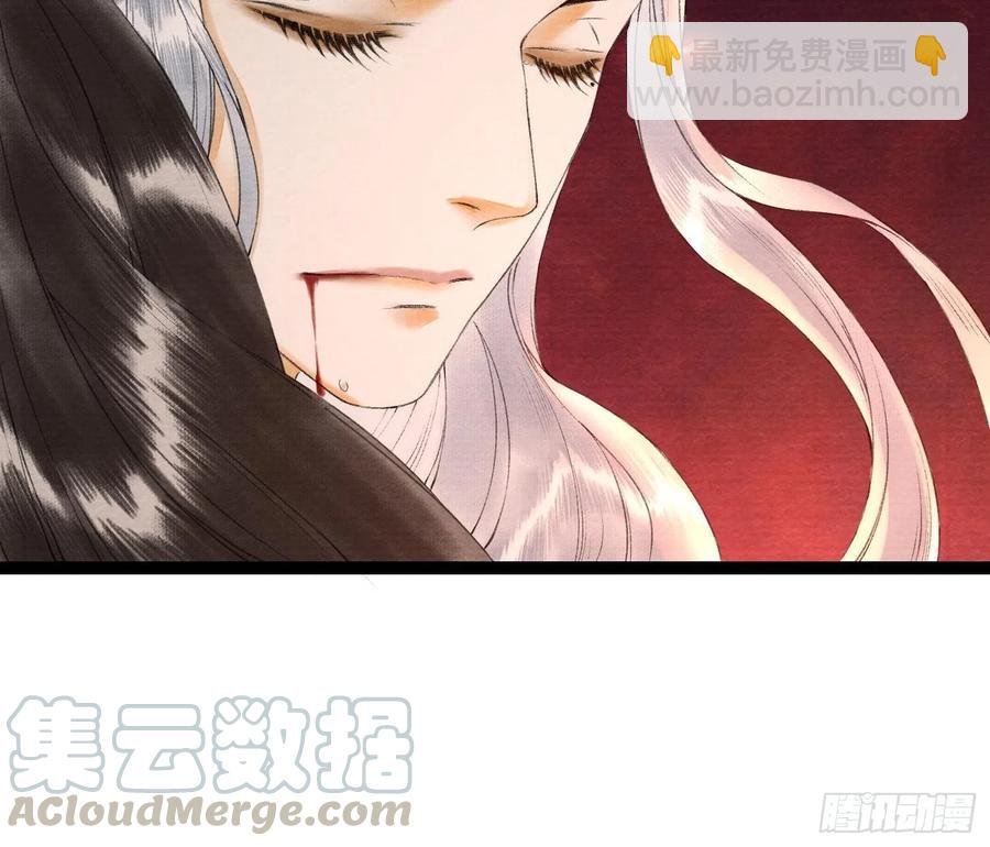 第74话 人间大乱