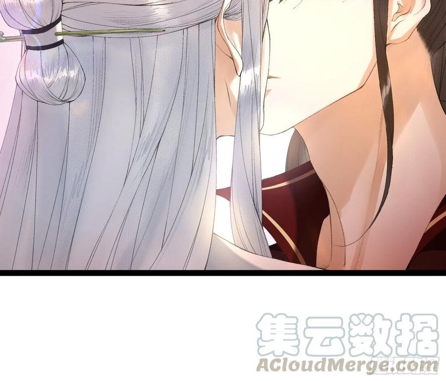 第76话 阿枫你终于回来了