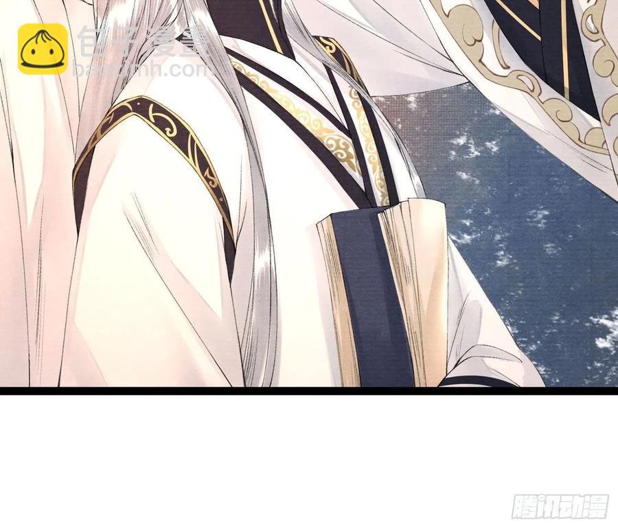 第77话 真的可以无愧于心么