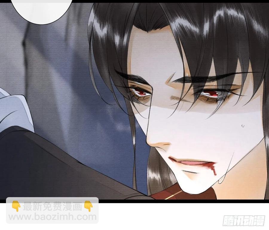 第78话 大梦一场