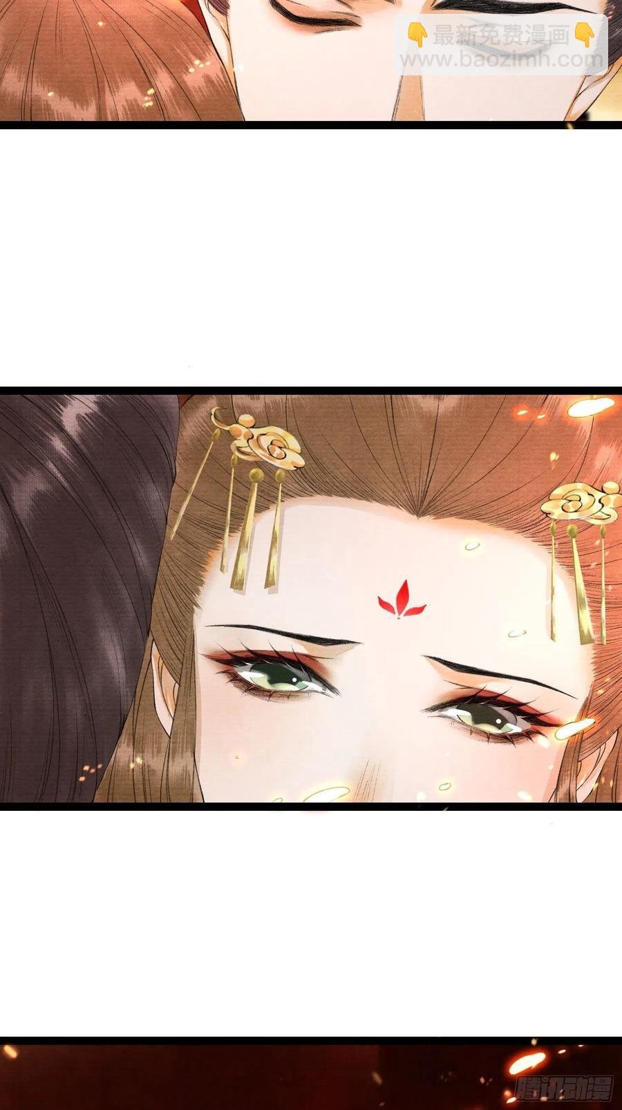 第80话 我不想与你为敌