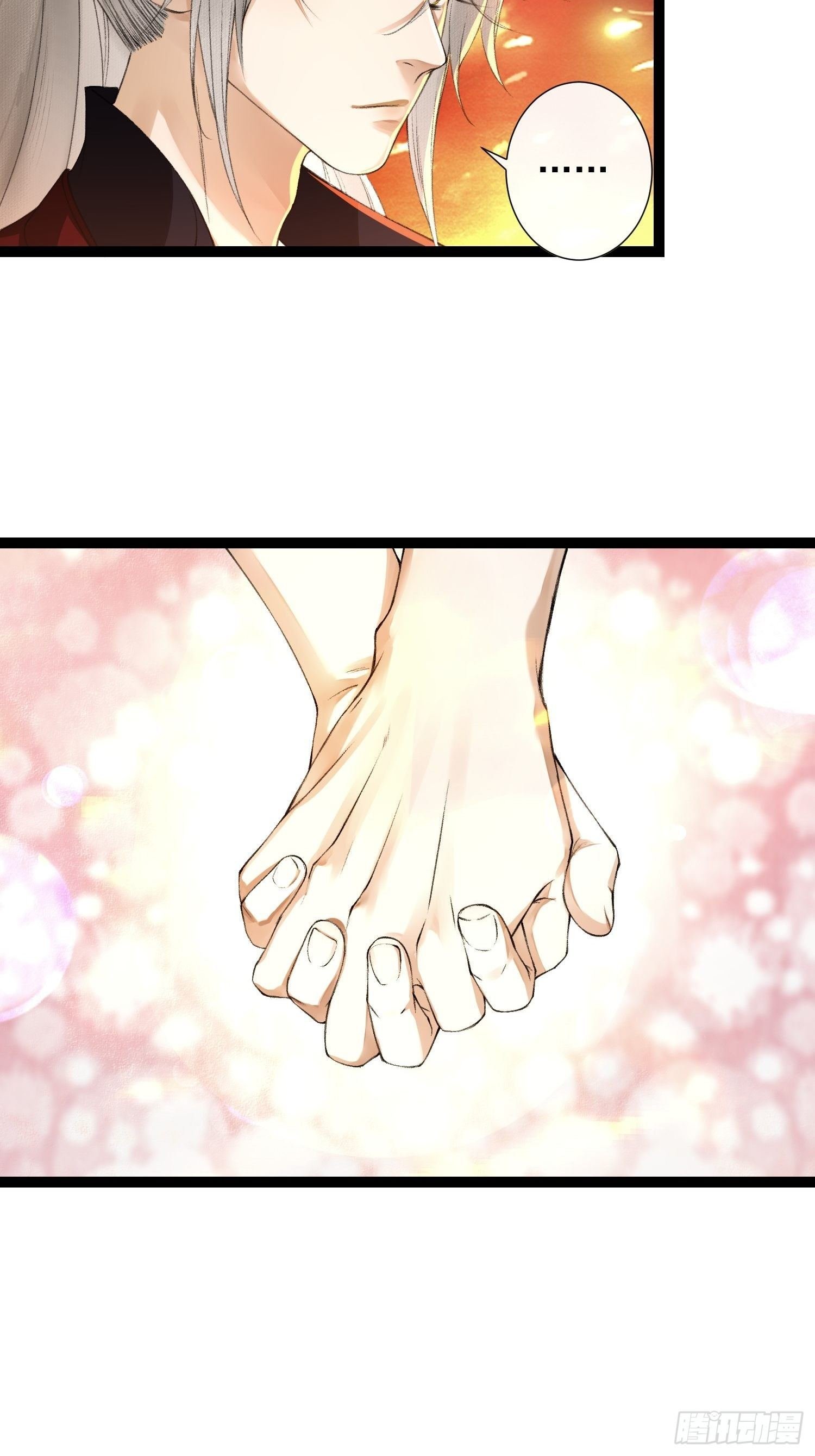 第81话 真相只有一个