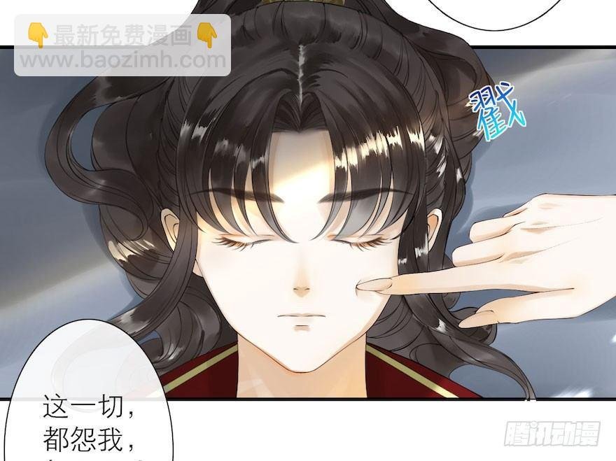 第7话 千灵之战