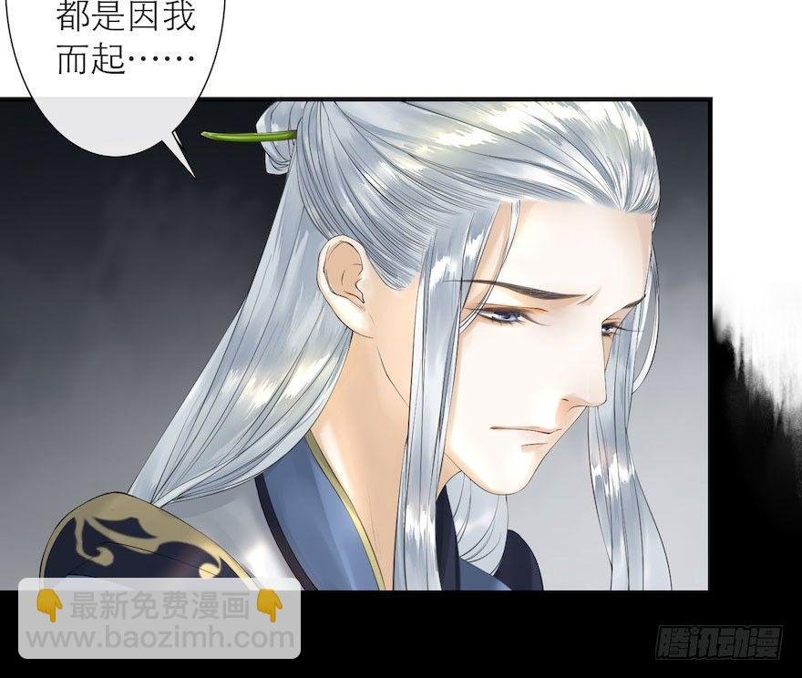 第7话 千灵之战