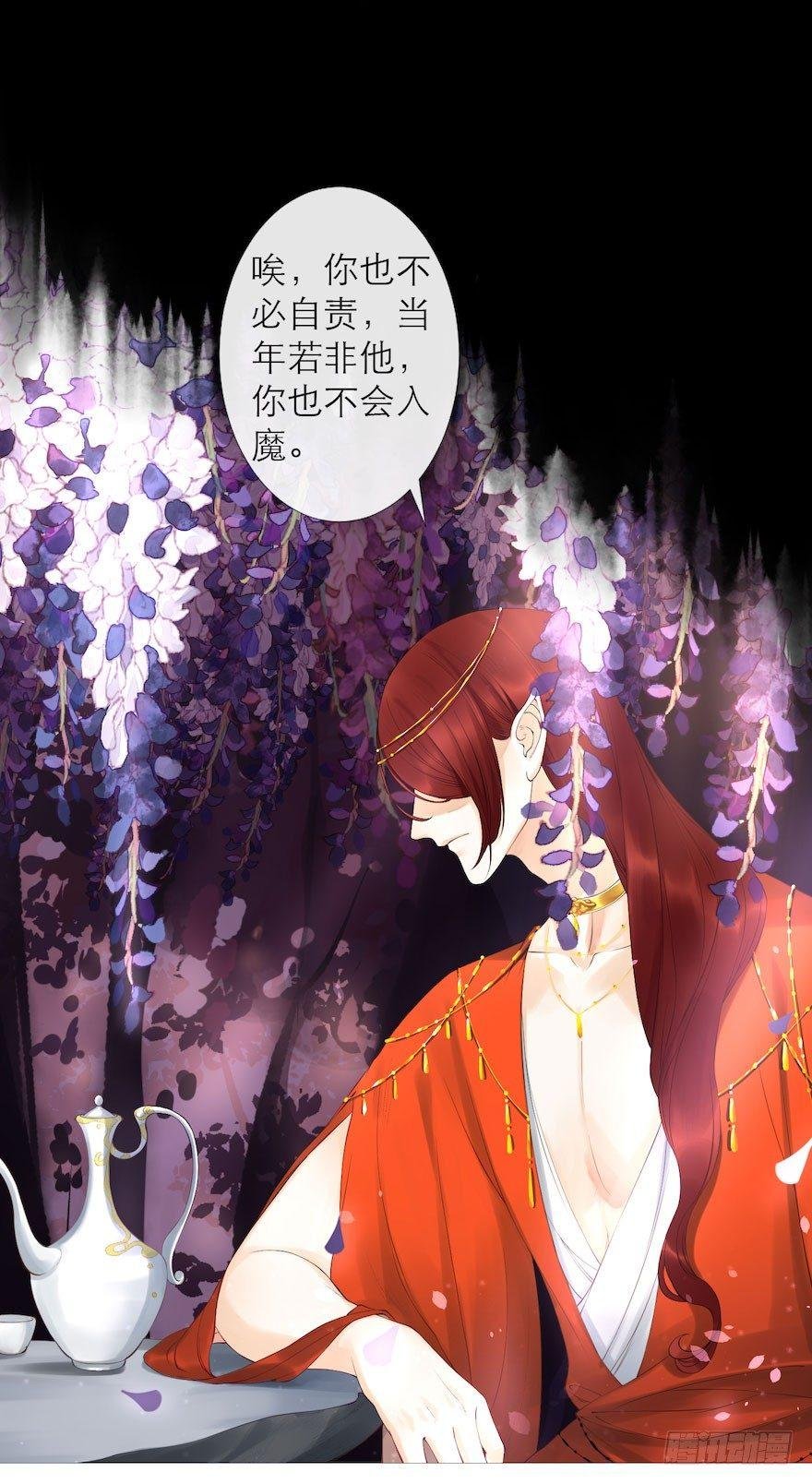 第7话 千灵之战
