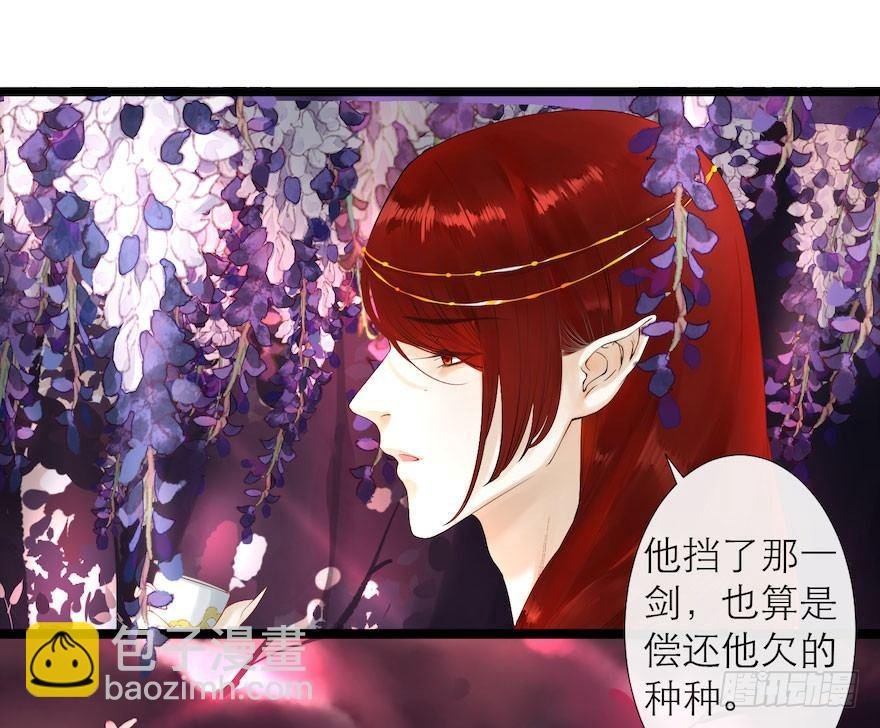 第7话 千灵之战