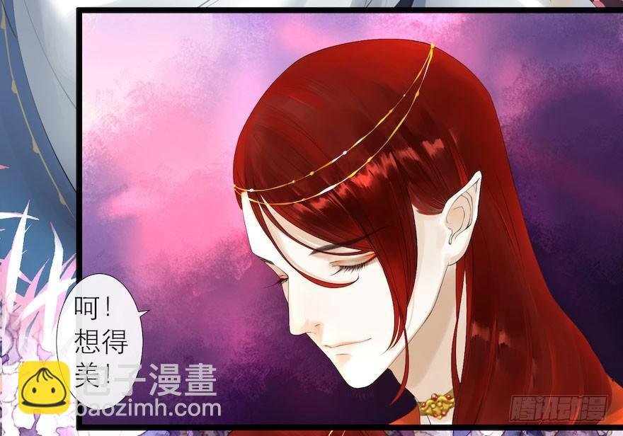 第7话 千灵之战