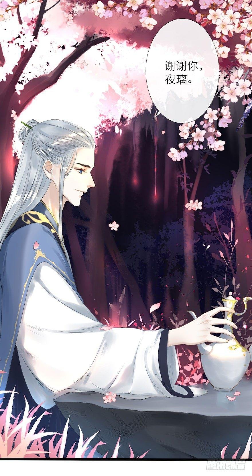 第7话 千灵之战