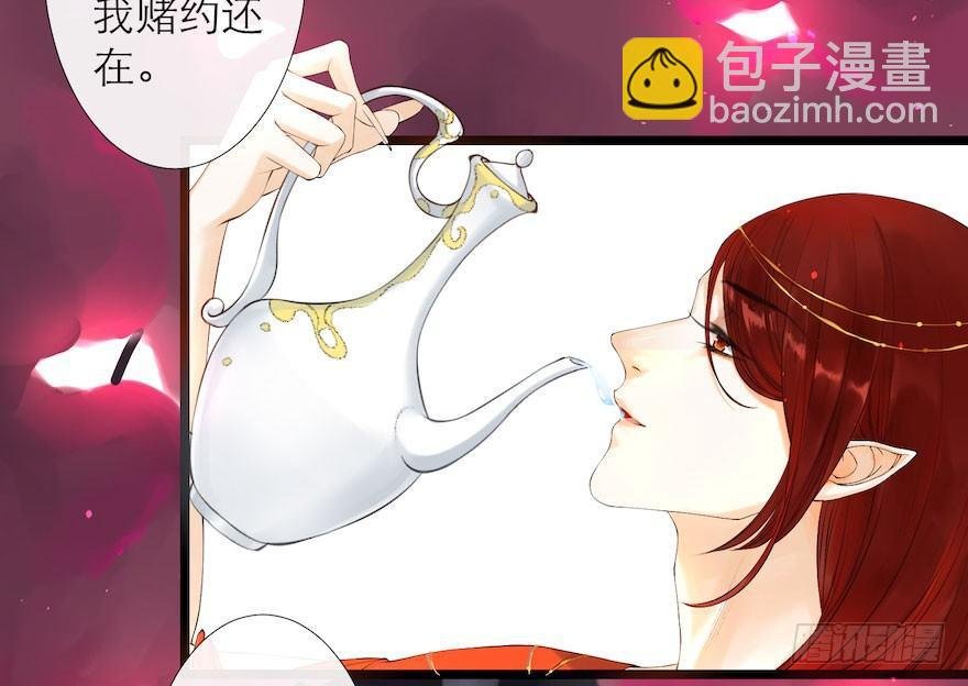 第7话 千灵之战