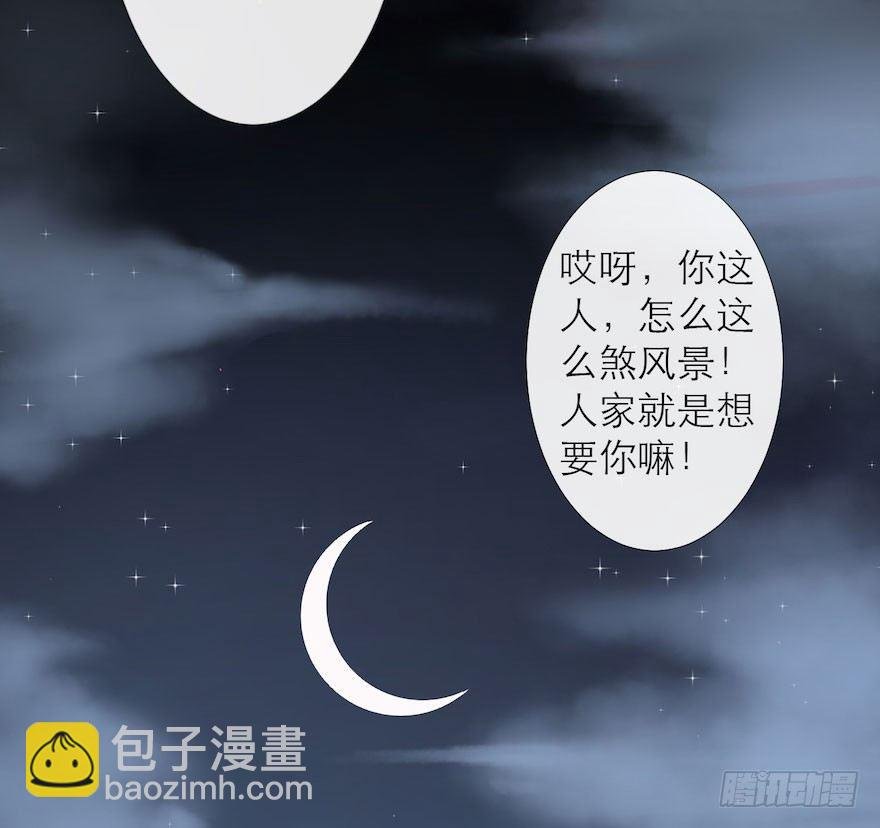 第7话 千灵之战