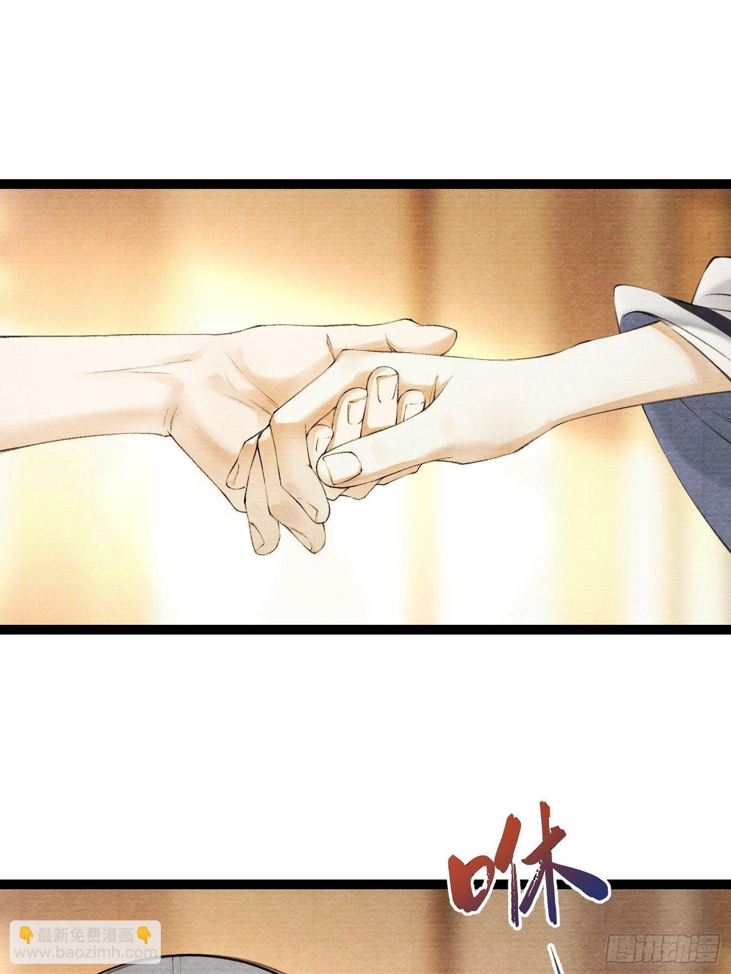 第83话 因为爱你