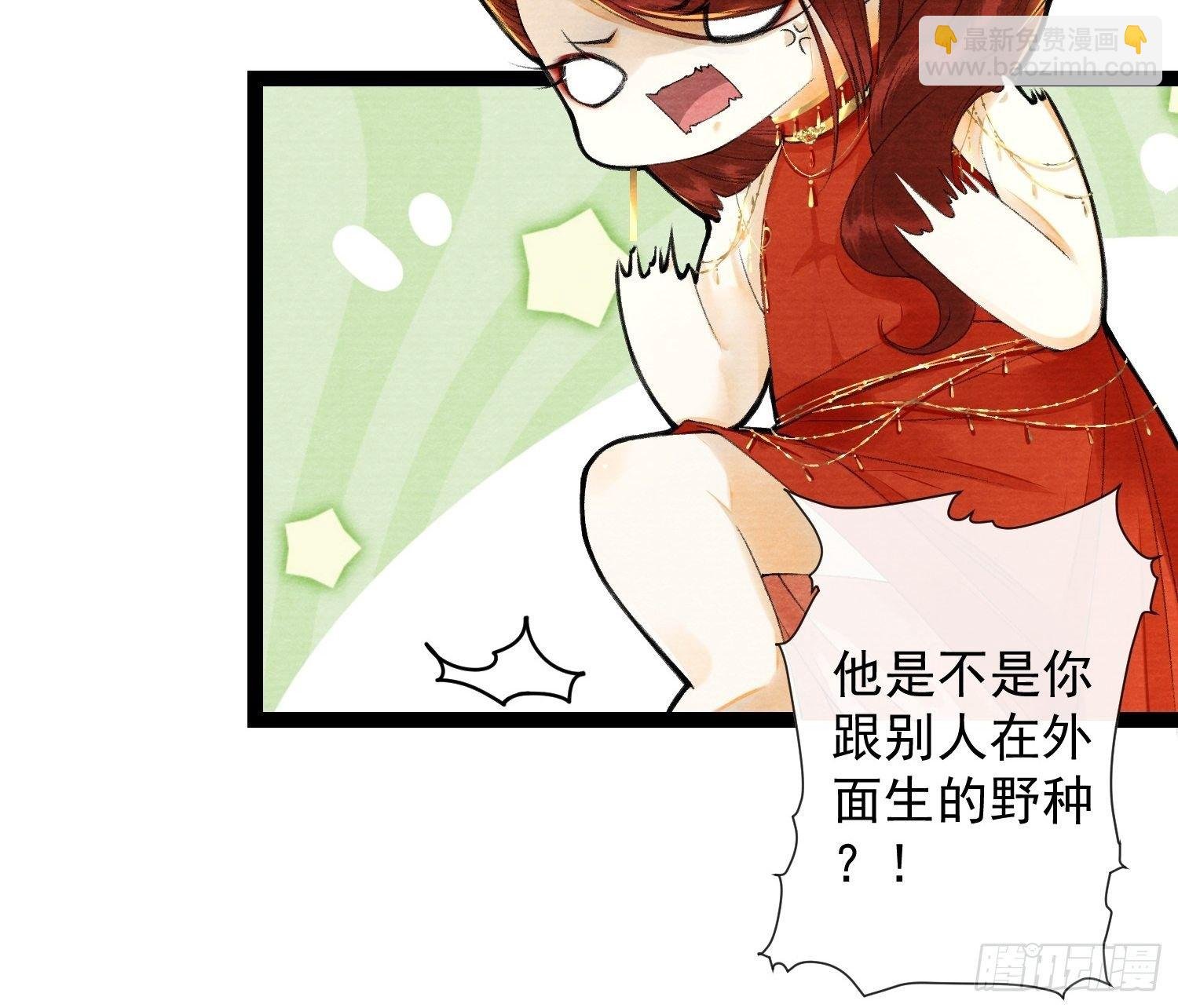 第85话 幼稚一家人的团建