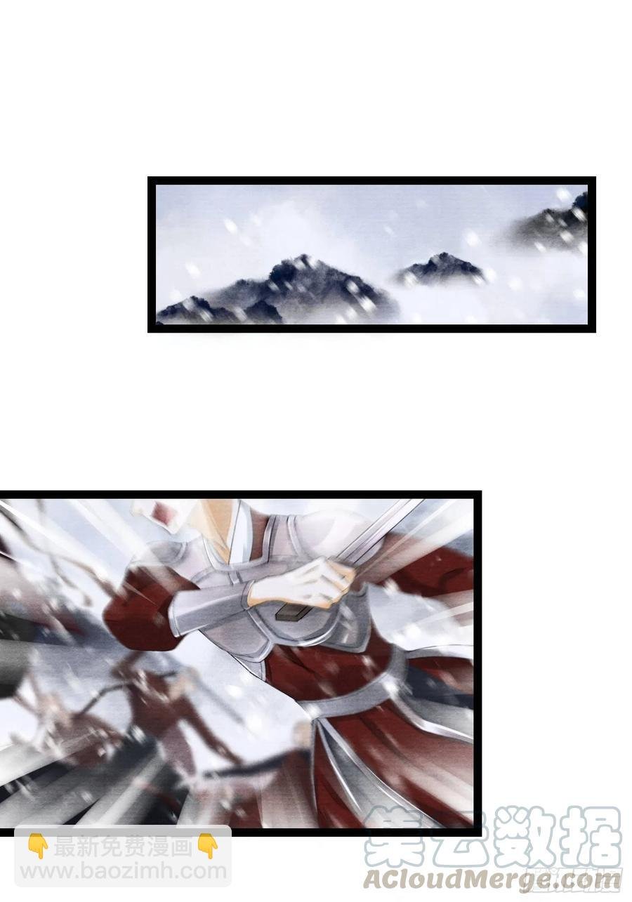 第86话 聘礼改嫁妆