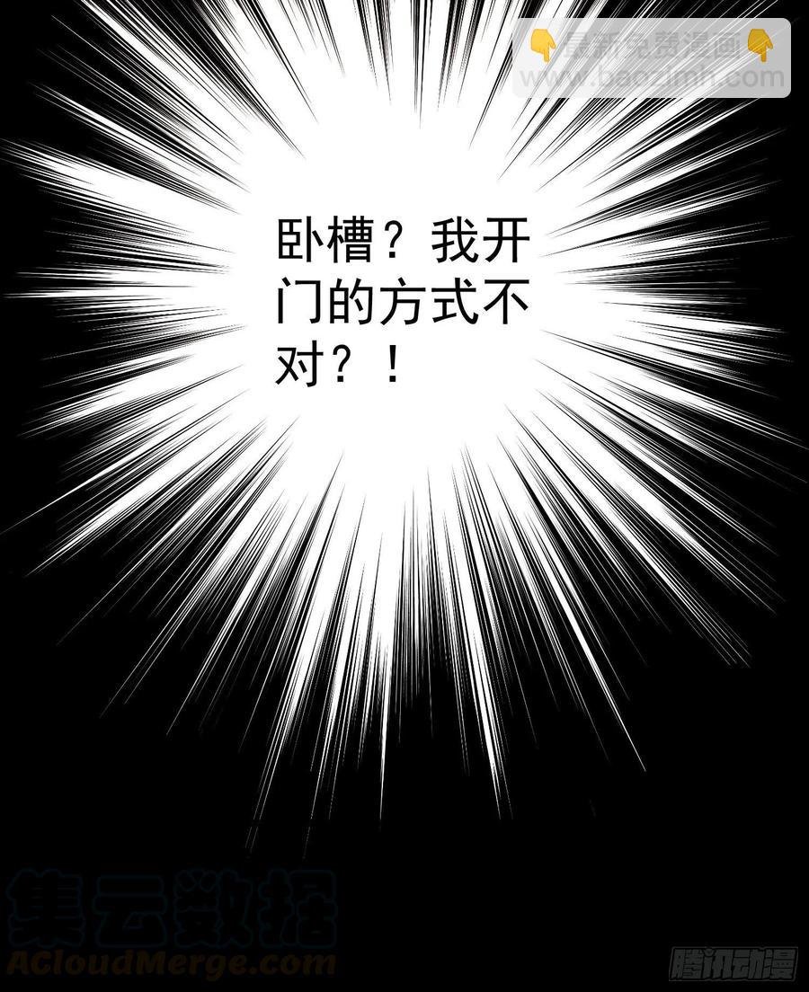 第87章 大婚