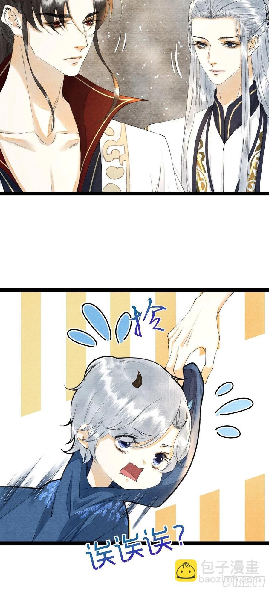 第89话 再遇旧友