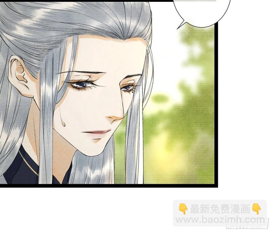 第89话 再遇旧友