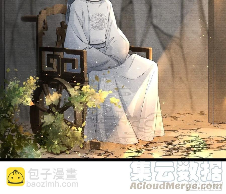 第89话 再遇旧友