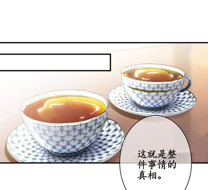 夜谈