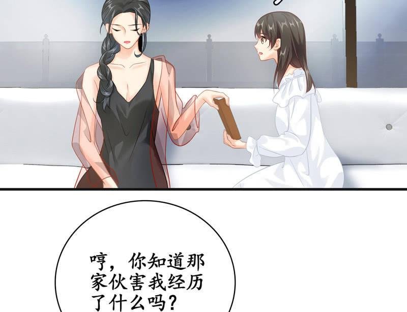 夜谈