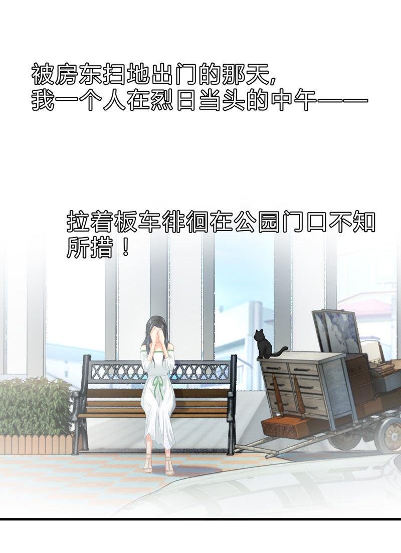 夜谈