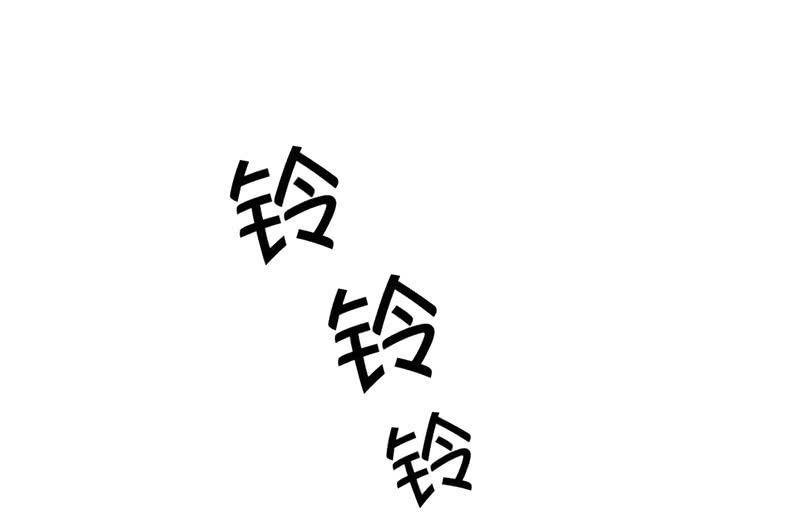 夜谈