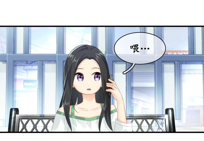 夜谈