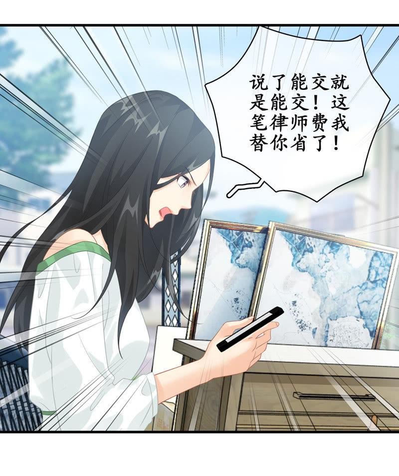 夜谈