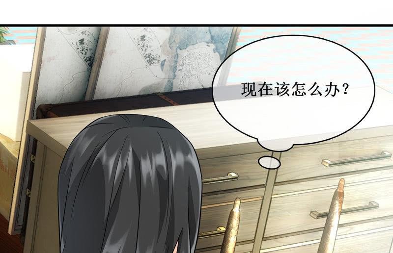 夜谈