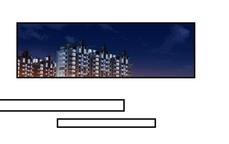 夜谈
