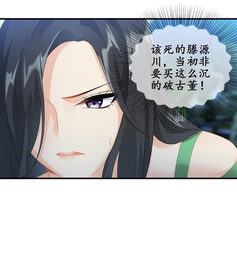 夜谈