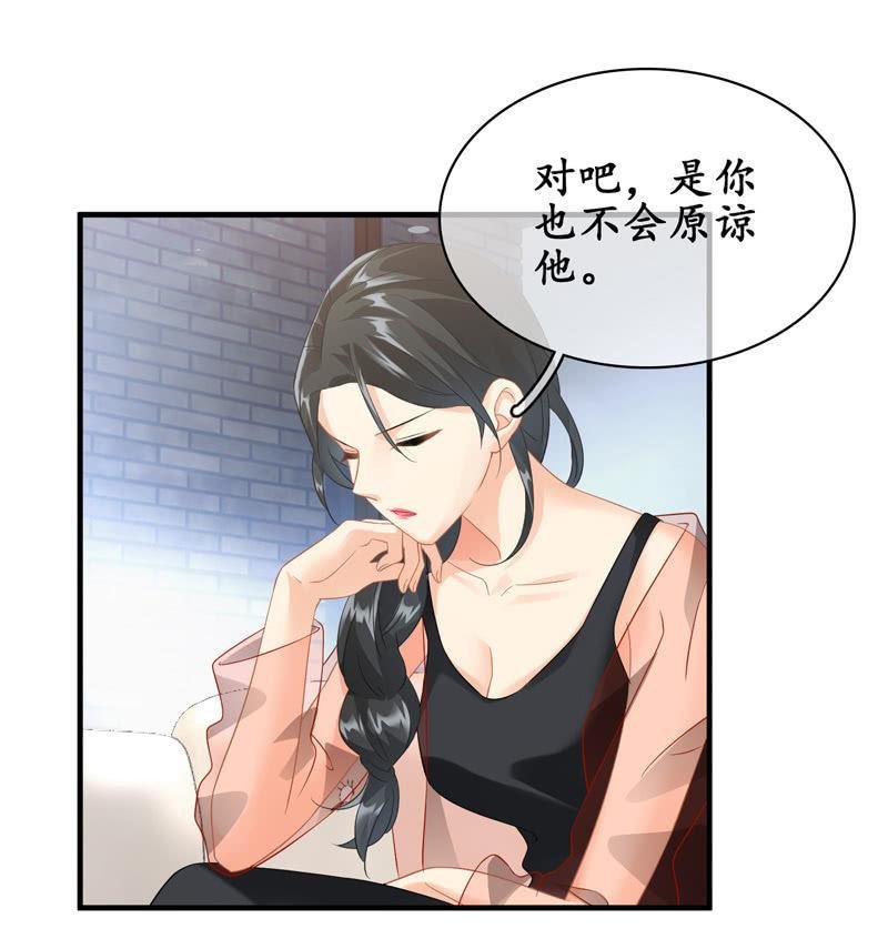 夜谈