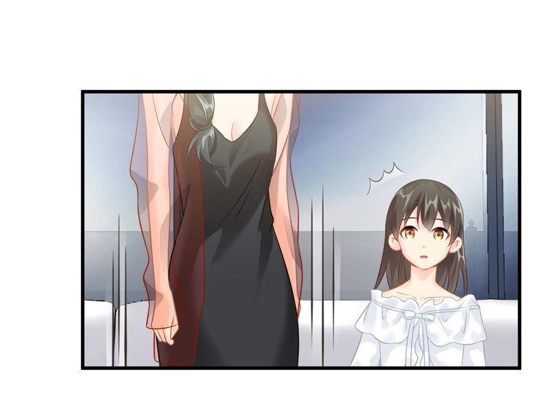 夜谈