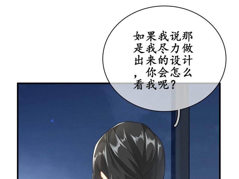 夜谈