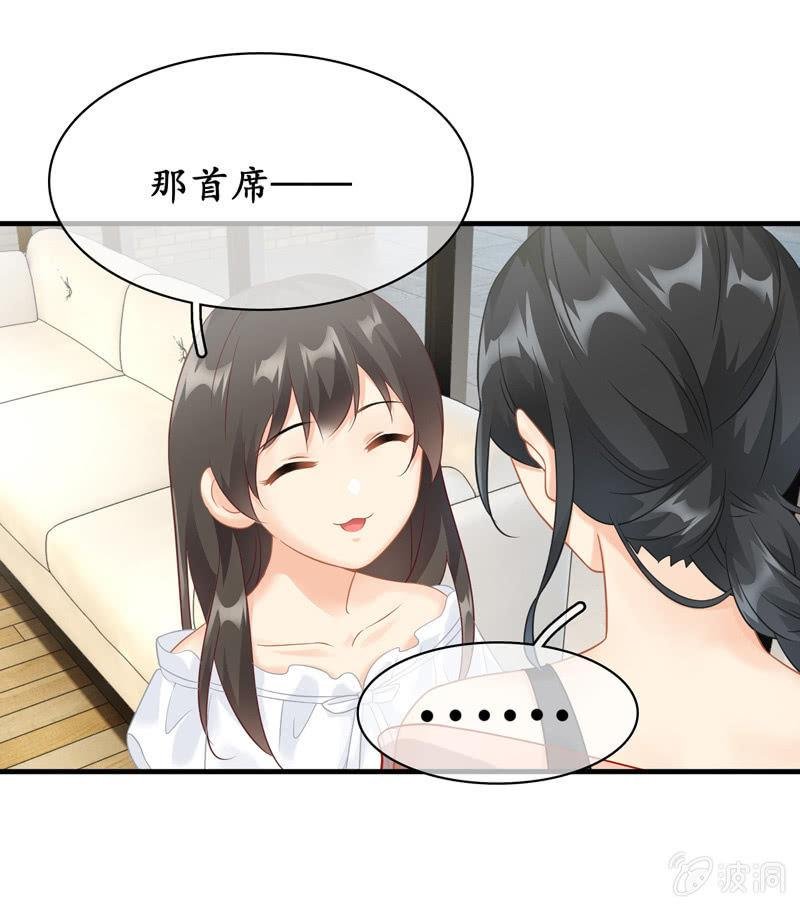 被掏空的才华
